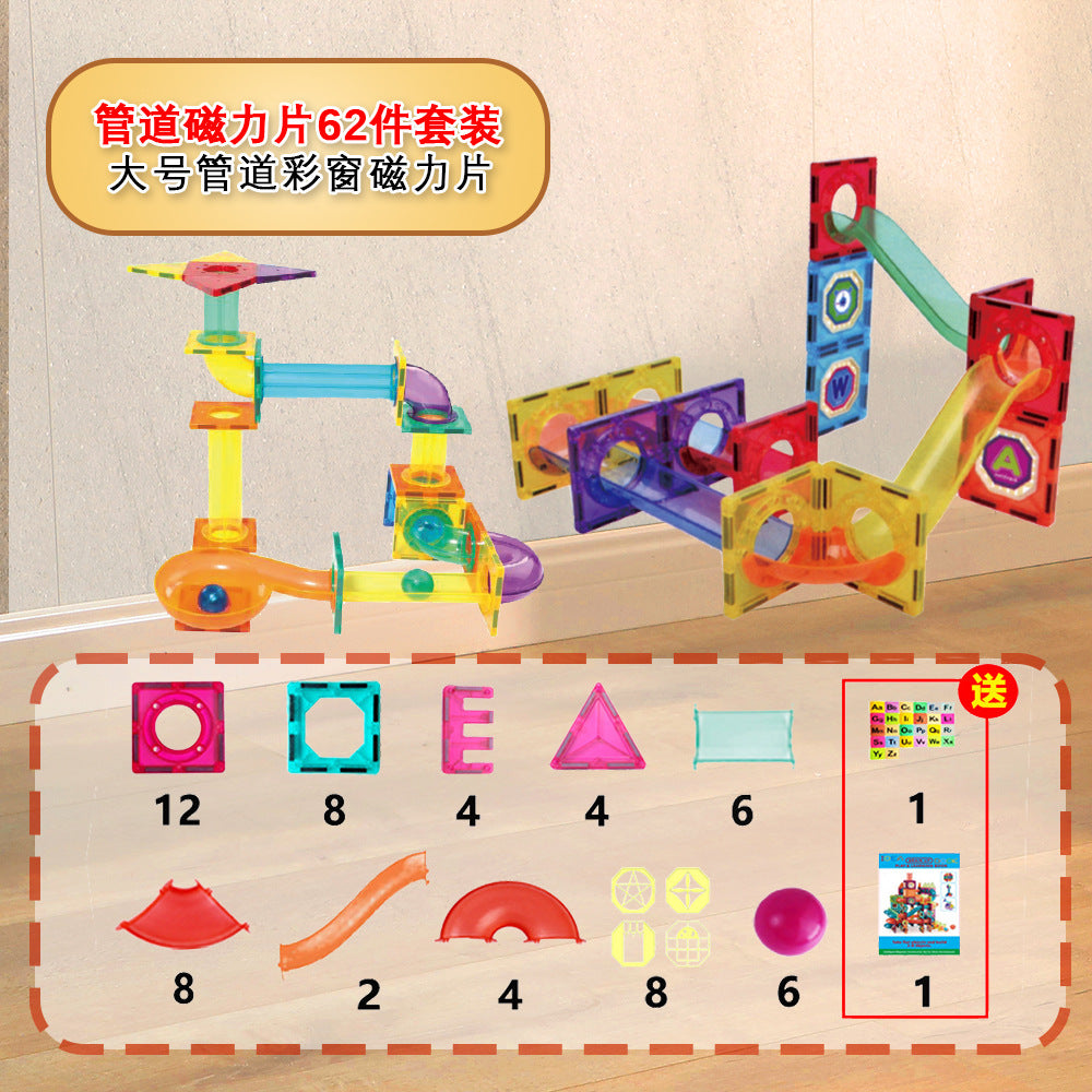 magnetic stickers magnetic building blocks assembly patches magnetic stickers