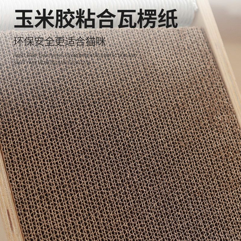 Cat Scratching Board Solid Wood Toy