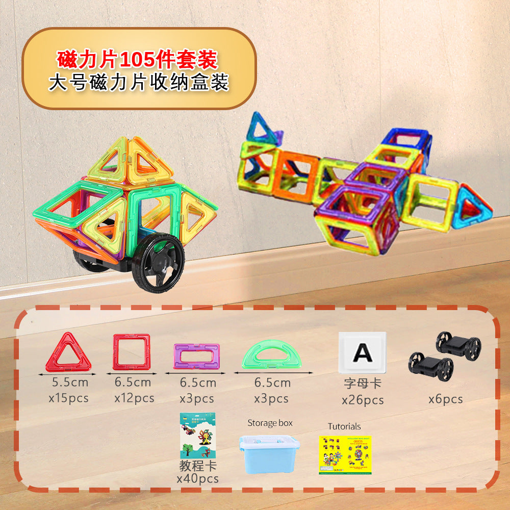 magnetic stickers magnetic building blocks assembly patches magnetic stickers