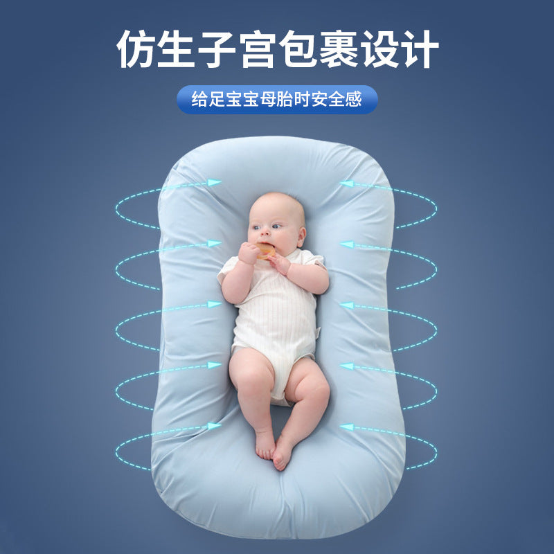 Newborn Baby Comfort Anti-Startle Baby Tucking in Fantastic Product Portable Removable Baby Bionic Bed