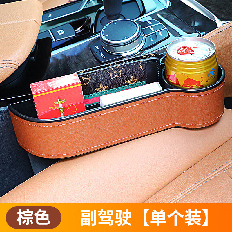 Car Seat PU Leather Storage Box