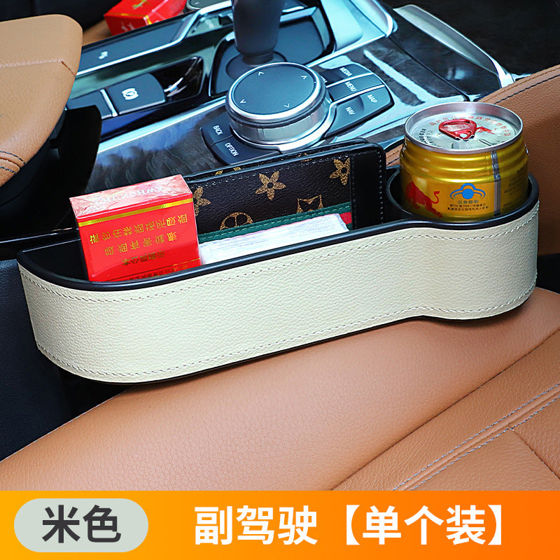 Car Seat PU Leather Storage Box