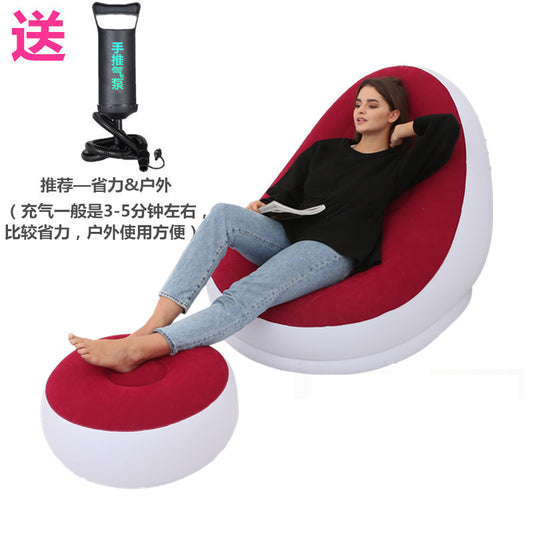 New thickened inflatable lazy sofa with footrest leisure sofa