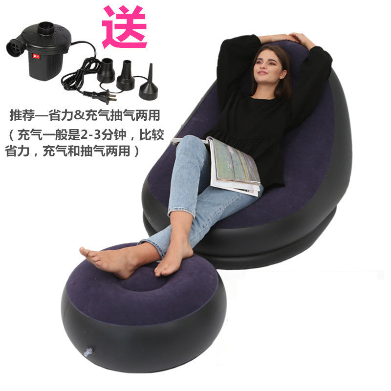 New thickened inflatable lazy sofa with footrest leisure sofa