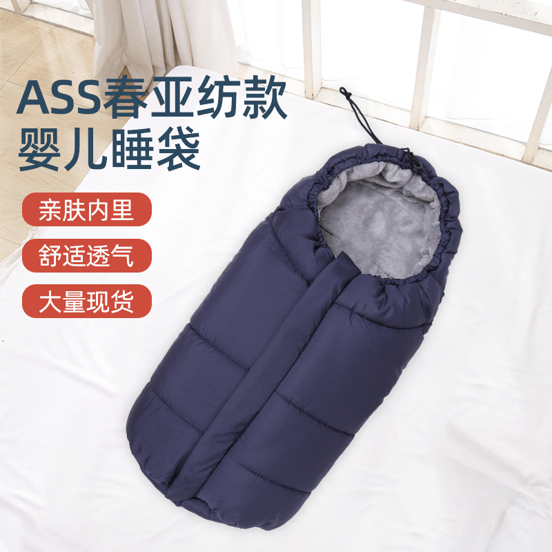 Baby stroller sleeping bag