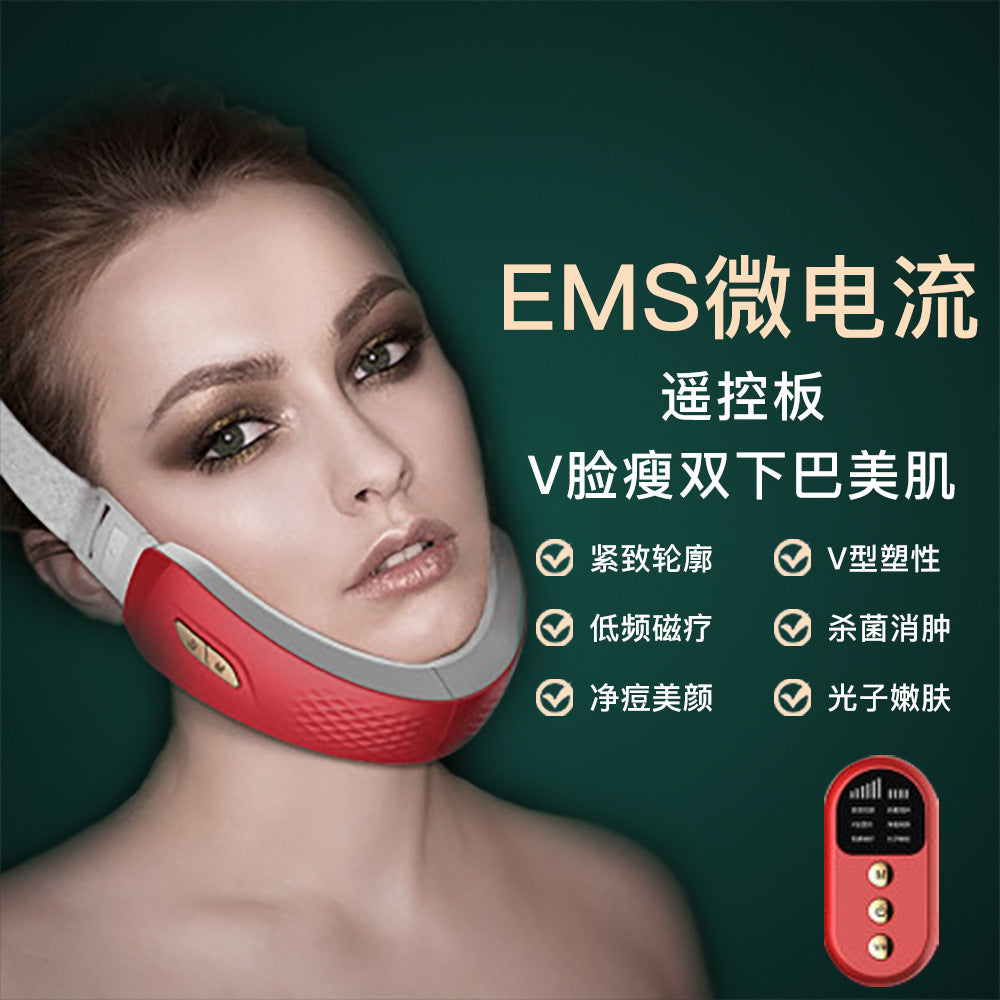 Massager face-lifting device V face god EMS device red and blue light importing device