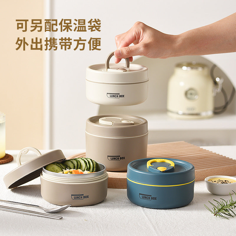 304 stainless steel lunch box insulation lunch box soup pot simple soup bowl microwave lunch box