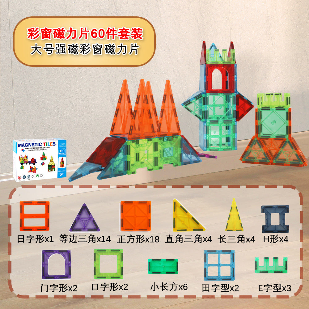 magnetic stickers magnetic building blocks assembly patches magnetic stickers