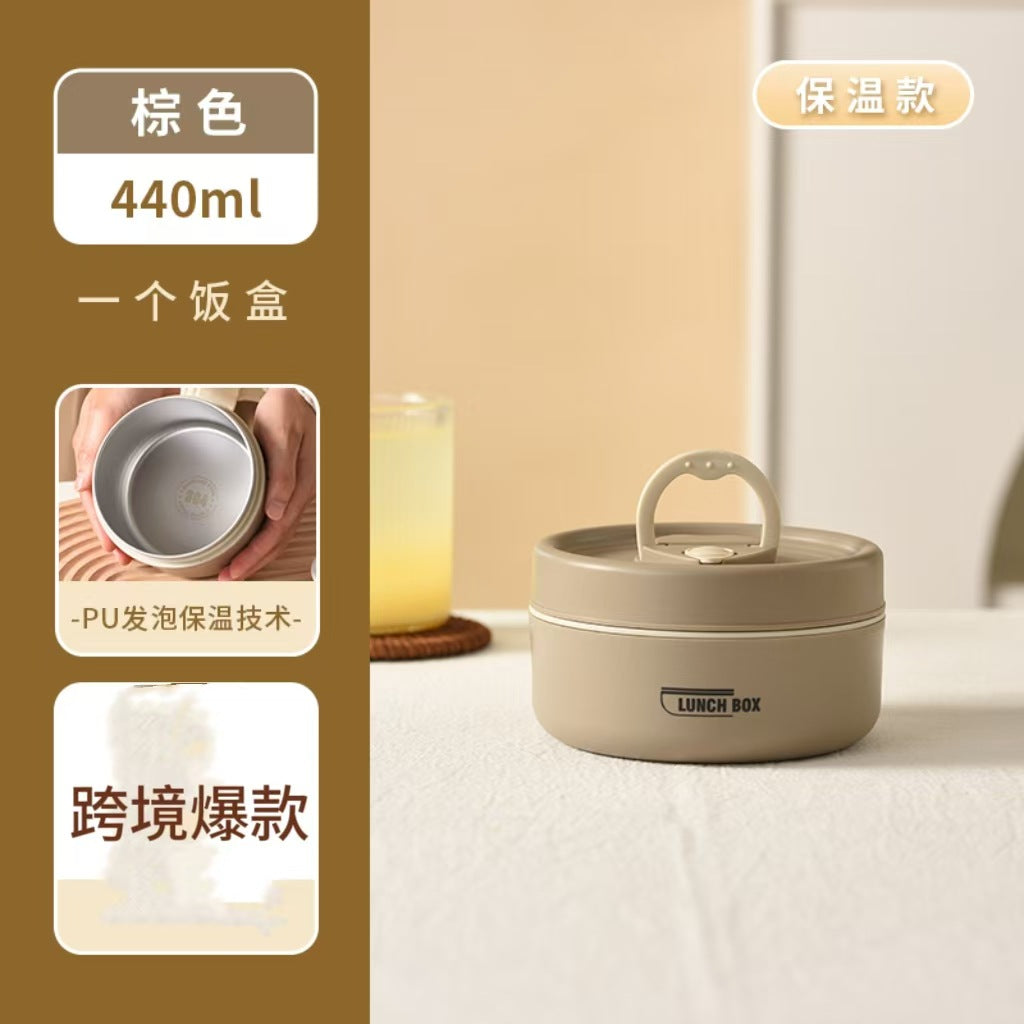 304 stainless steel lunch box insulation lunch box soup pot simple soup bowl microwave lunch box
