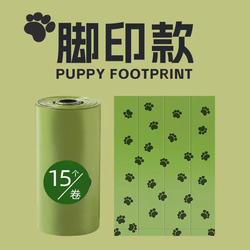 Poop bag fully thickened