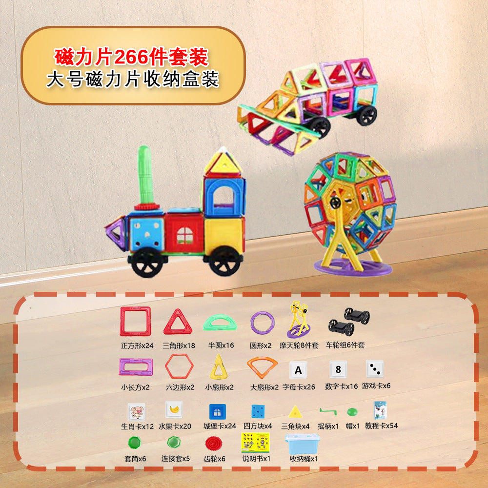 magnetic stickers magnetic building blocks assembly patches magnetic stickers