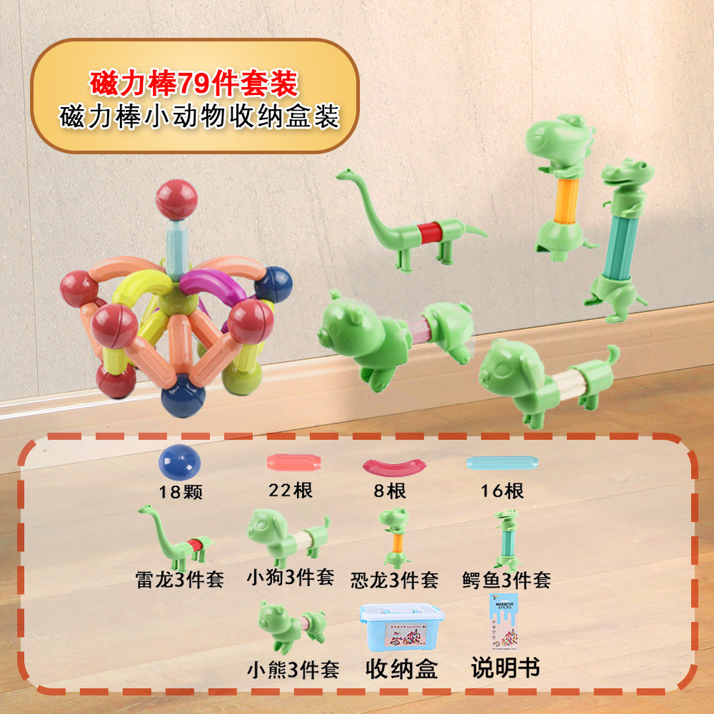 magnetic stickers magnetic building blocks assembly patches magnetic stickers