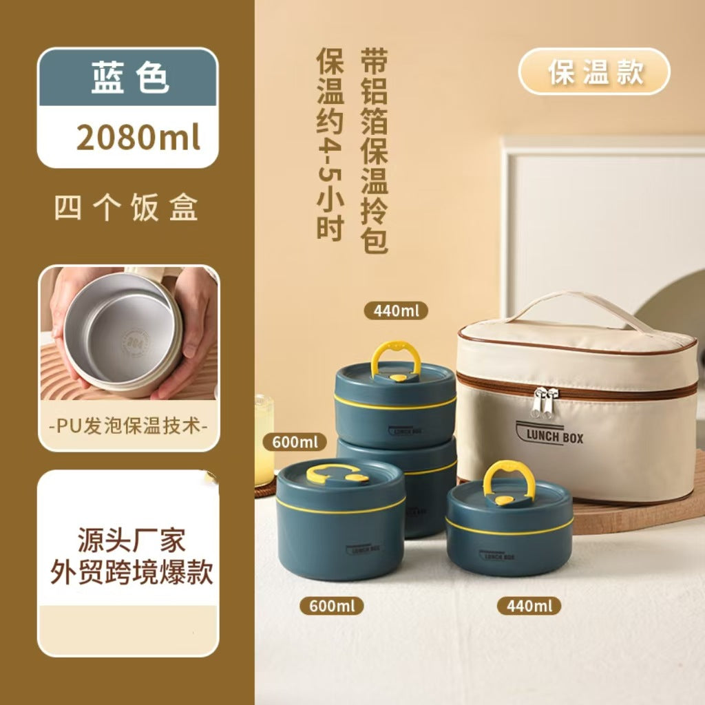304 stainless steel lunch box insulation lunch box soup pot simple soup bowl microwave lunch box