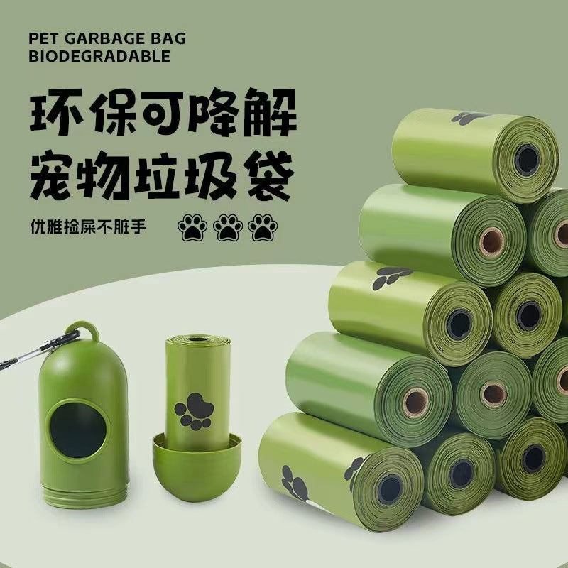 Poop bag fully thickened
