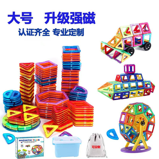 magnetic stickers magnetic building blocks assembly patches magnetic stickers