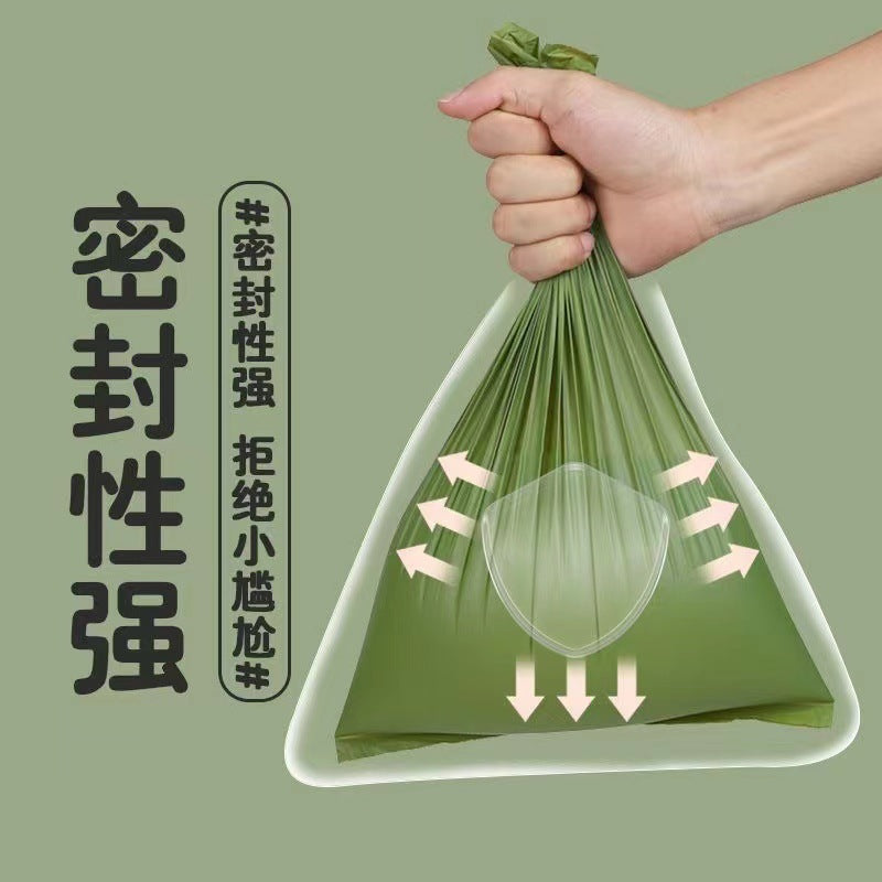 Poop bag fully thickened