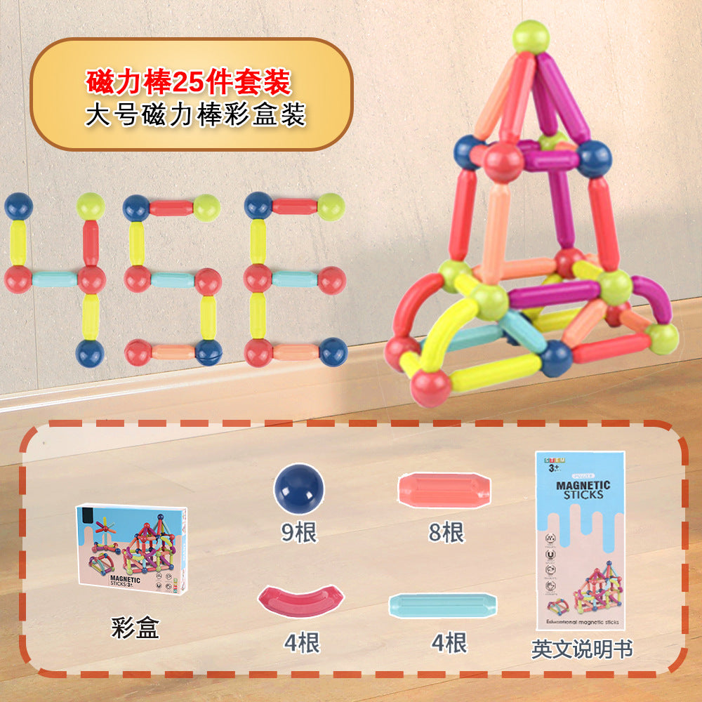 magnetic stickers magnetic building blocks assembly patches magnetic stickers