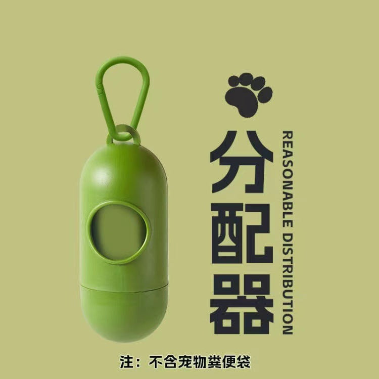 Poop bag fully thickened
