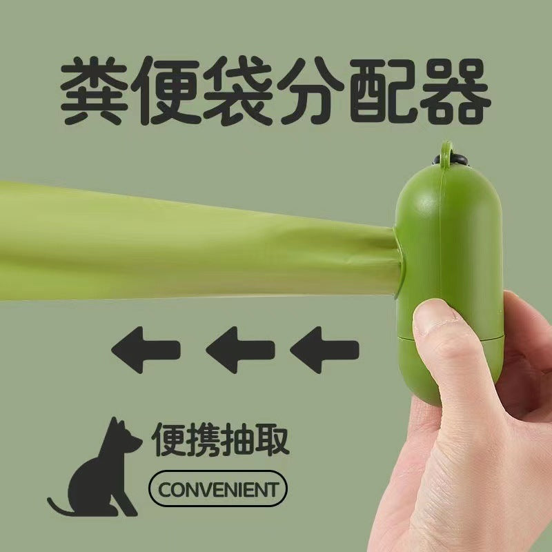Poop bag fully thickened