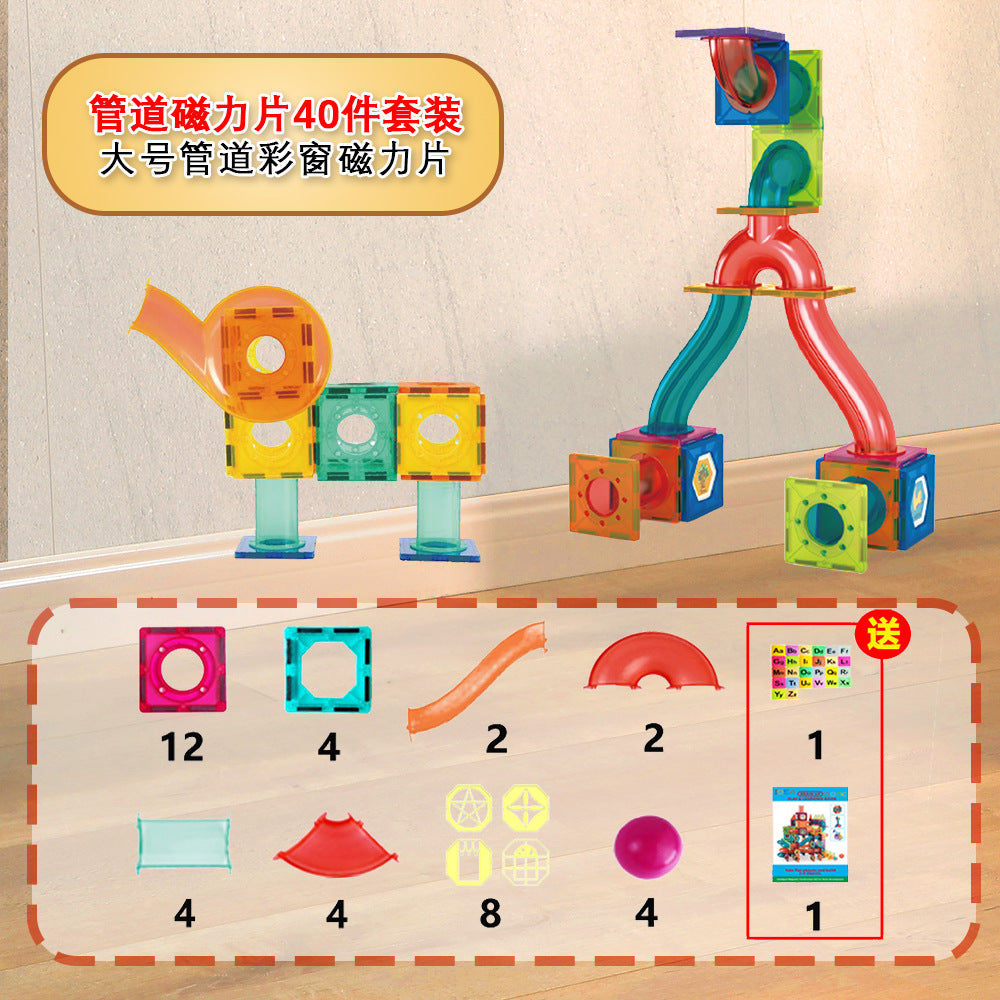 magnetic stickers magnetic building blocks assembly patches magnetic stickers
