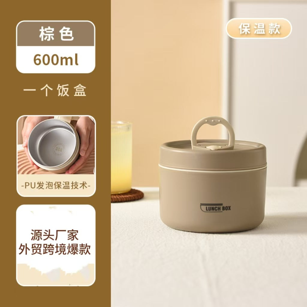304 stainless steel lunch box insulation lunch box soup pot simple soup bowl microwave lunch box