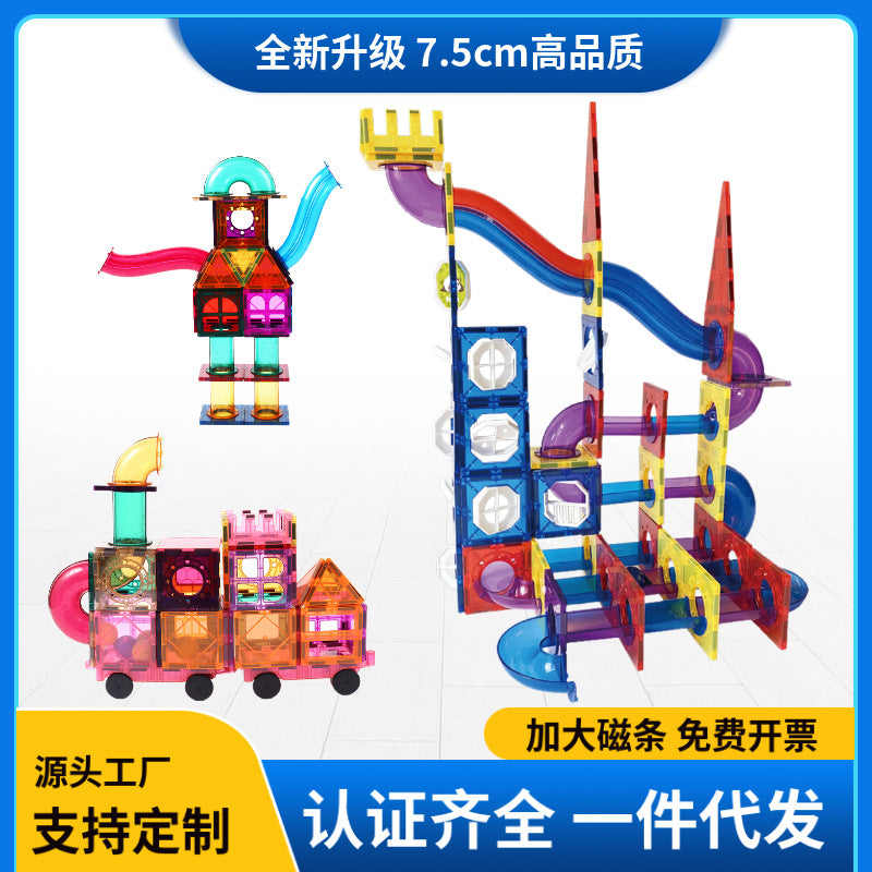magnetic stickers magnetic building blocks assembly patches magnetic stickers