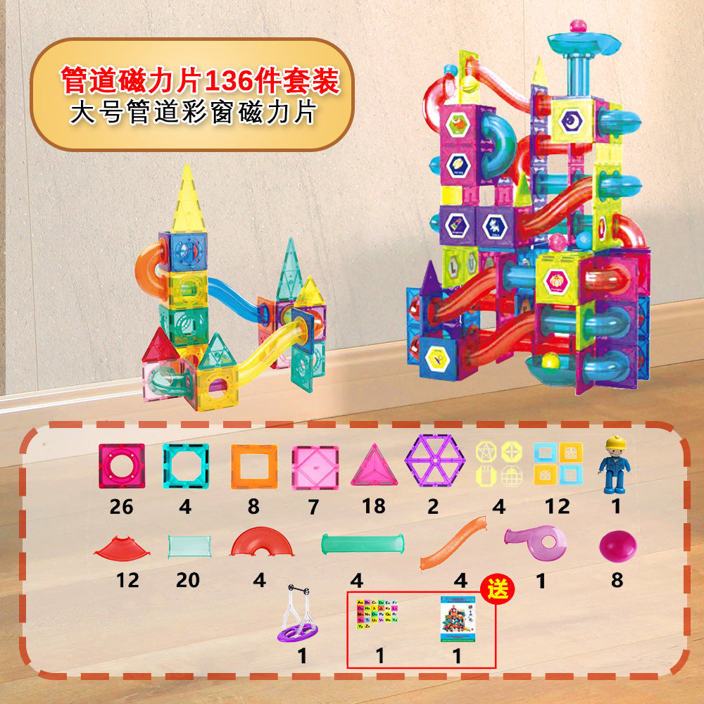 magnetic stickers magnetic building blocks assembly patches magnetic stickers