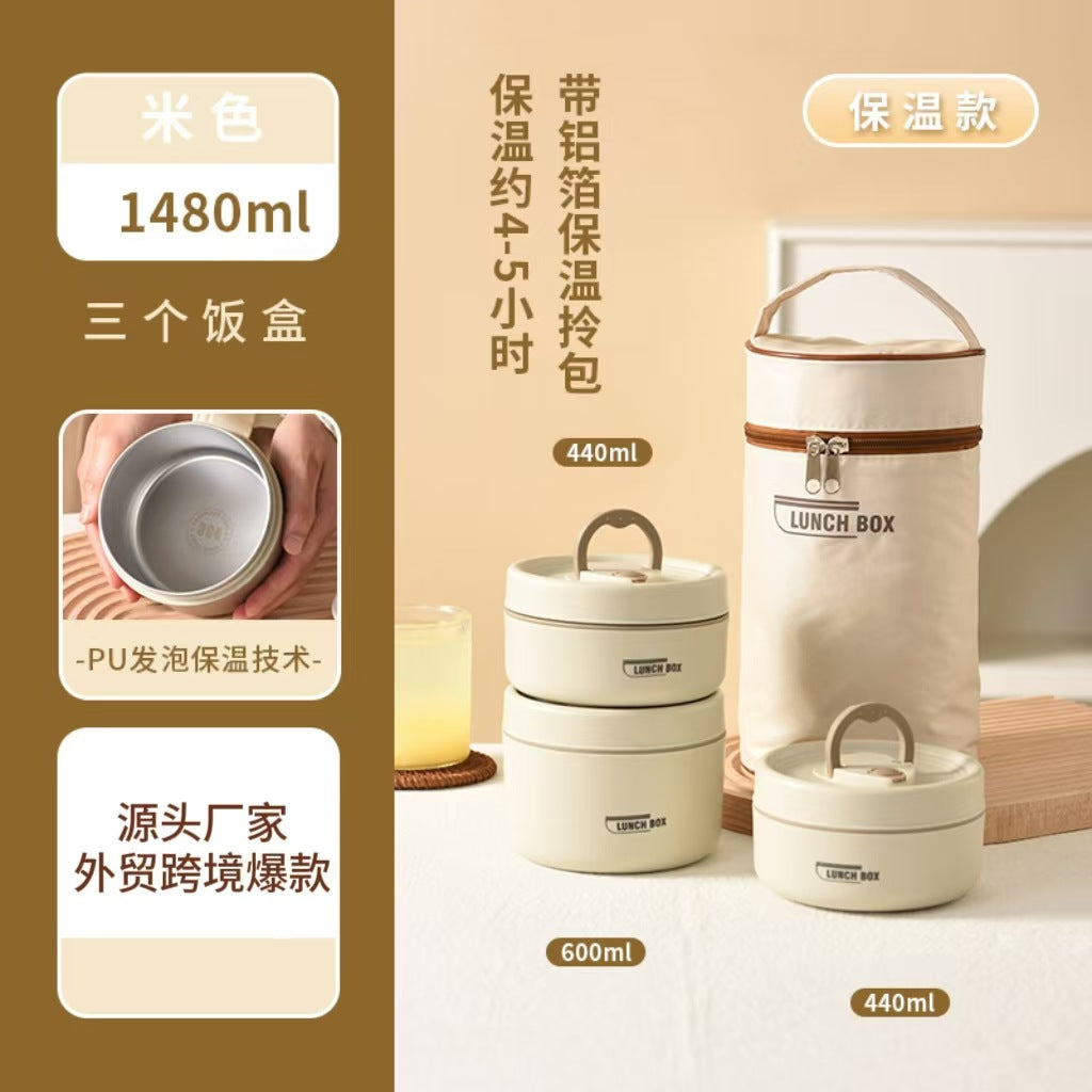 304 stainless steel lunch box insulation lunch box soup pot simple soup bowl microwave lunch box