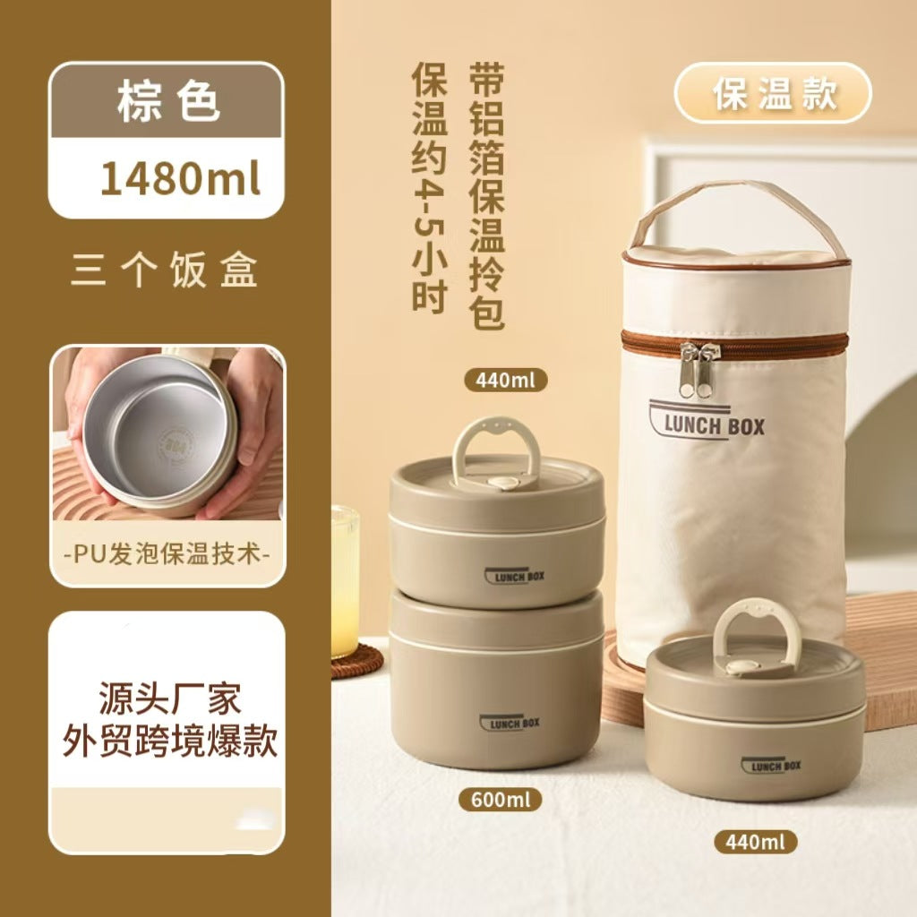 304 stainless steel lunch box insulation lunch box soup pot simple soup bowl microwave lunch box