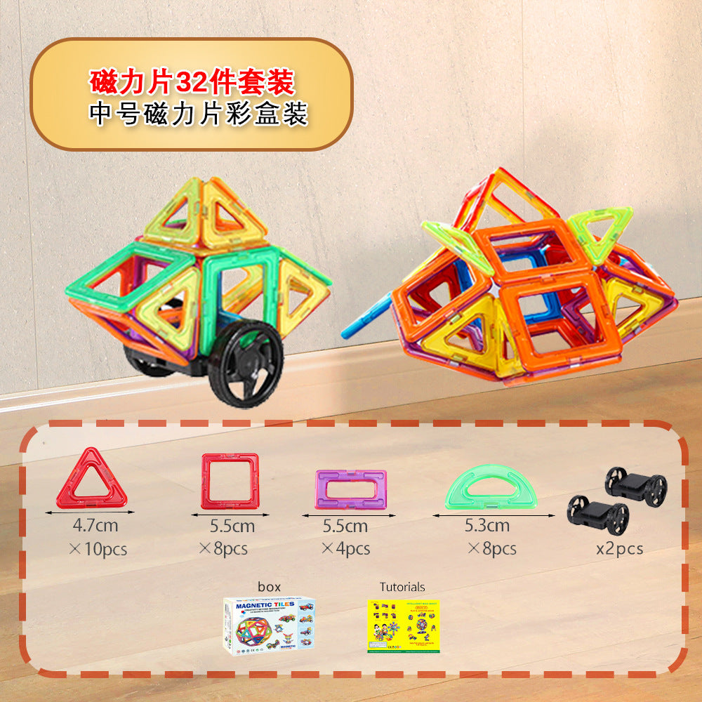 magnetic stickers magnetic building blocks assembly patches magnetic stickers