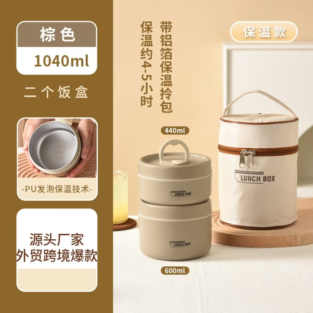 304 stainless steel lunch box insulation lunch box soup pot simple soup bowl microwave lunch box