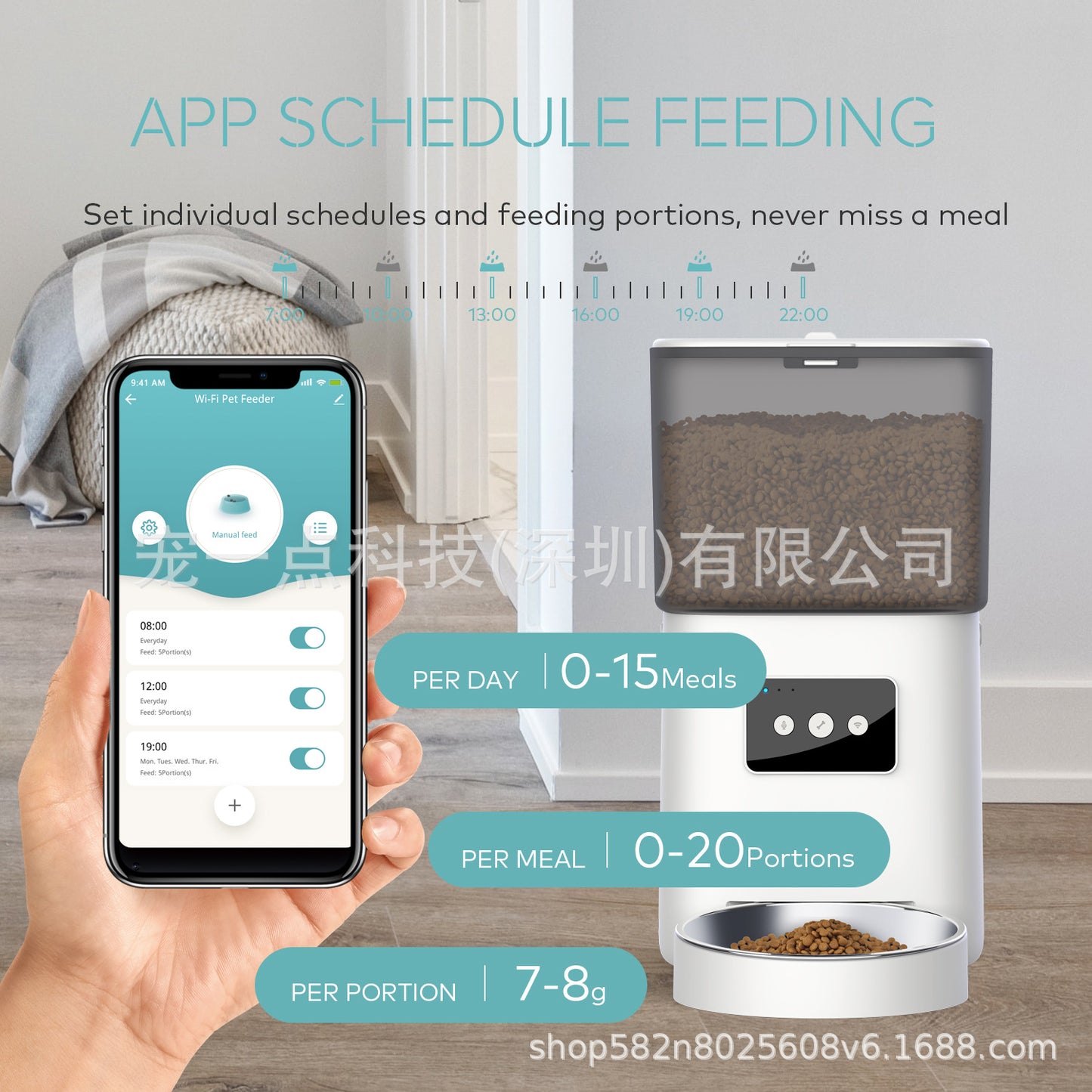 WIFI Smart Feeder  Pet Automatic Feeder  6L