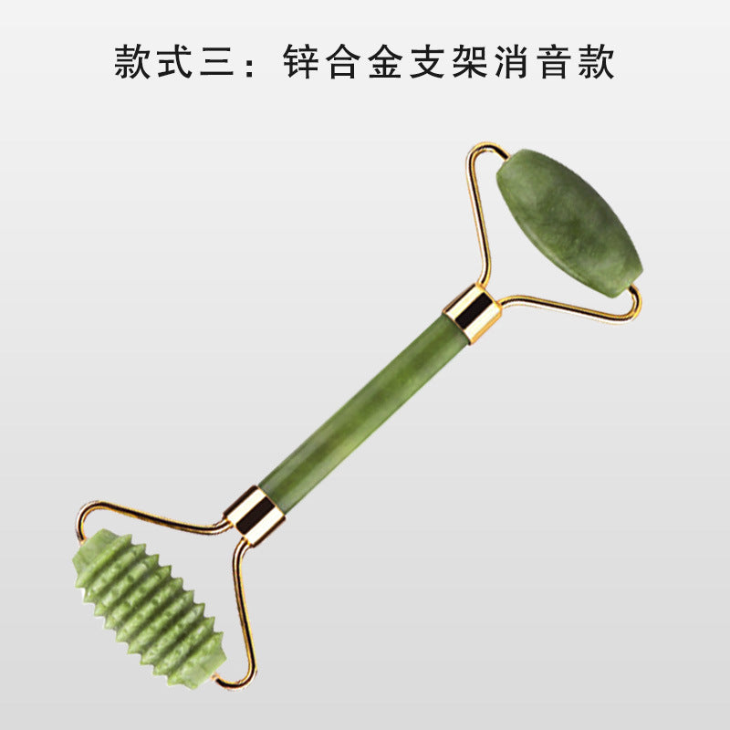 Facial Massager Roller Beauty Device