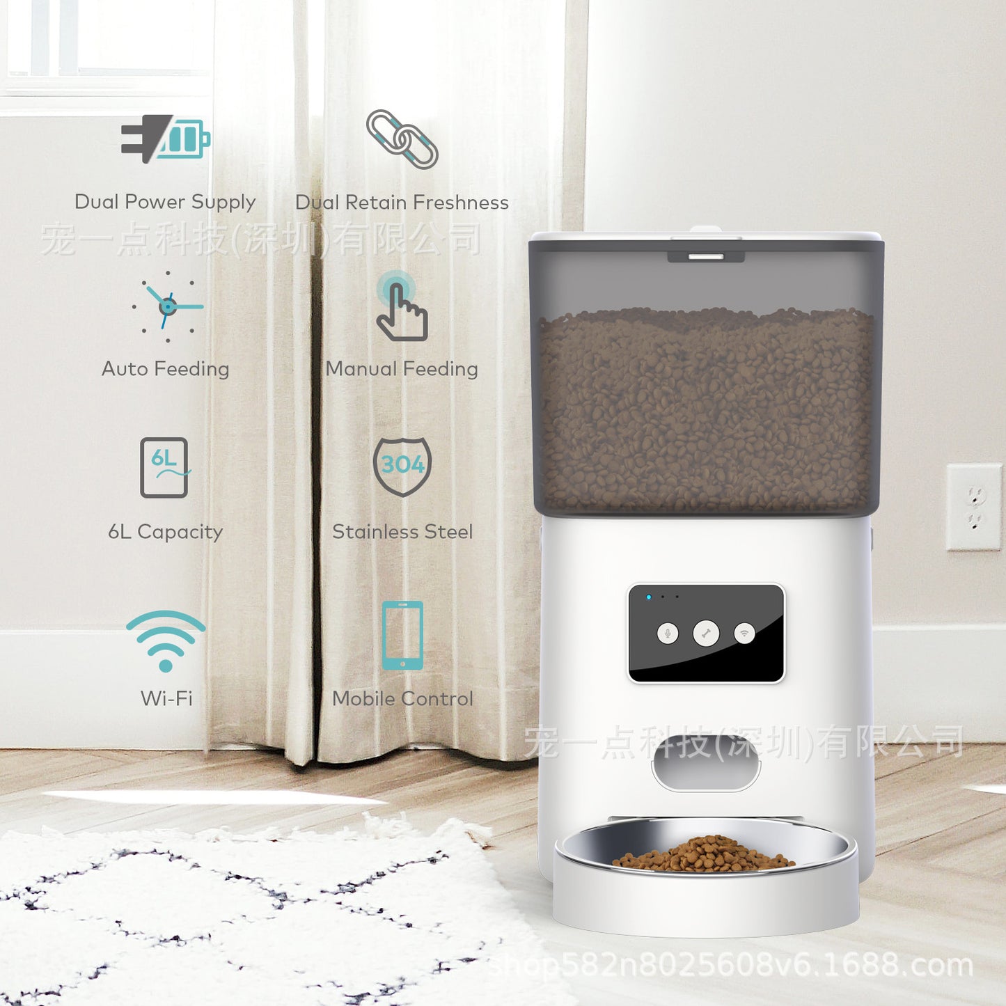 WIFI Smart Feeder  Pet Automatic Feeder  6L
