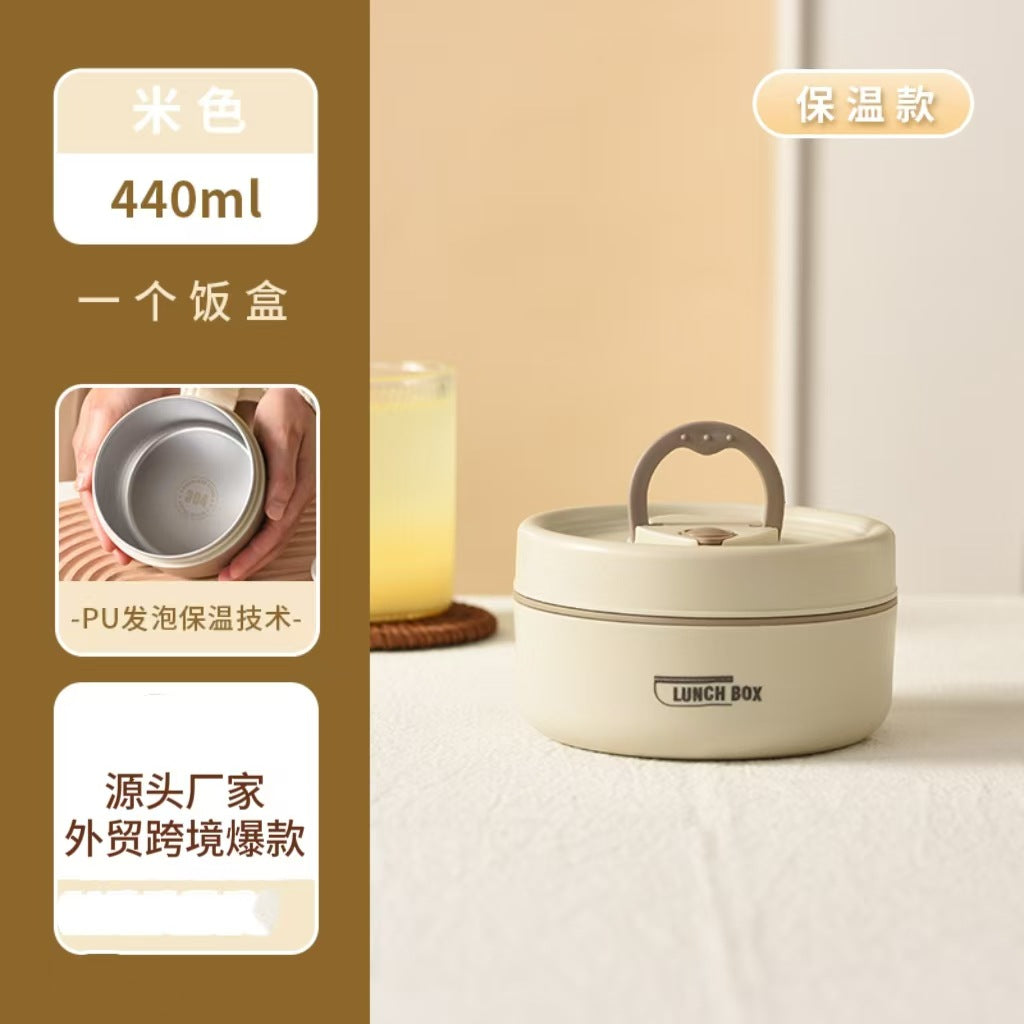 304 stainless steel lunch box insulation lunch box soup pot simple soup bowl microwave lunch box