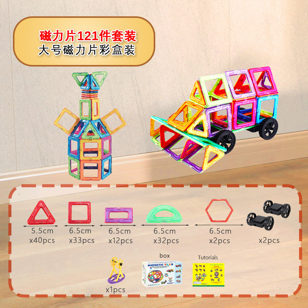 magnetic stickers magnetic building blocks assembly patches magnetic stickers