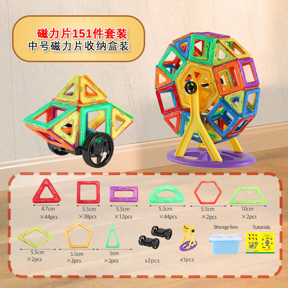 magnetic stickers magnetic building blocks assembly patches magnetic stickers