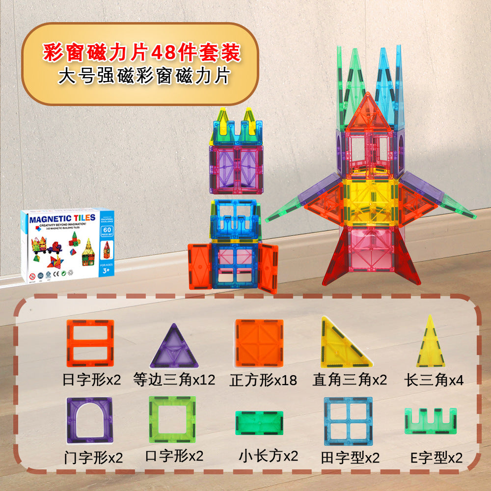 magnetic stickers magnetic building blocks assembly patches magnetic stickers