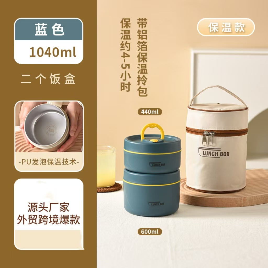 304 stainless steel lunch box insulation lunch box soup pot simple soup bowl microwave lunch box