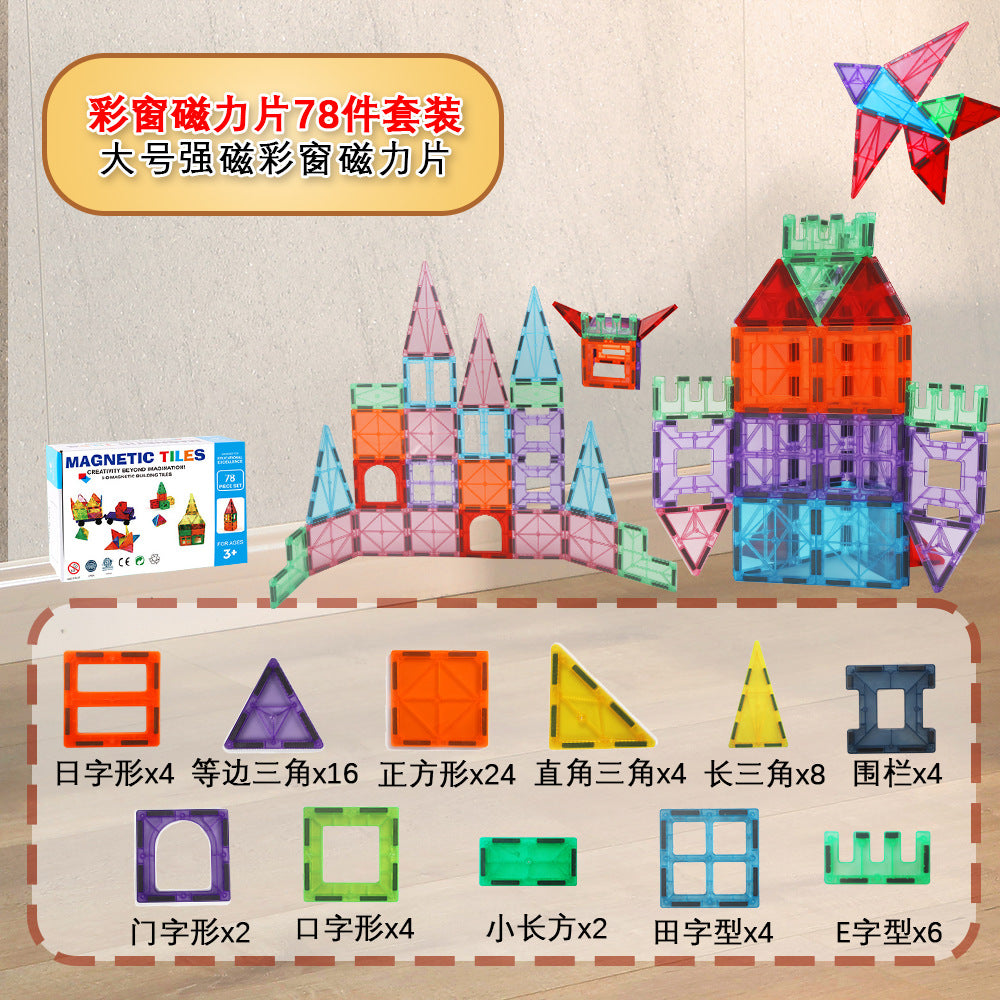 magnetic stickers magnetic building blocks assembly patches magnetic stickers