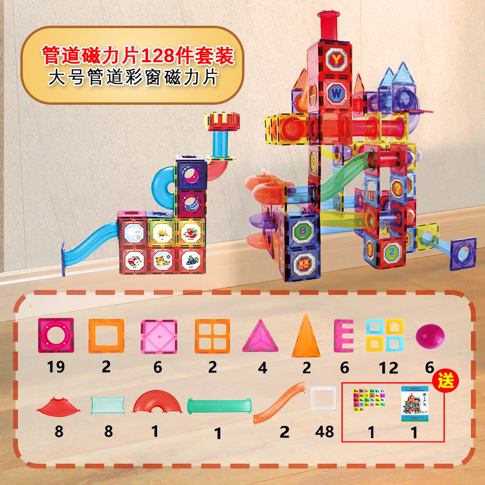 magnetic stickers magnetic building blocks assembly patches magnetic stickers