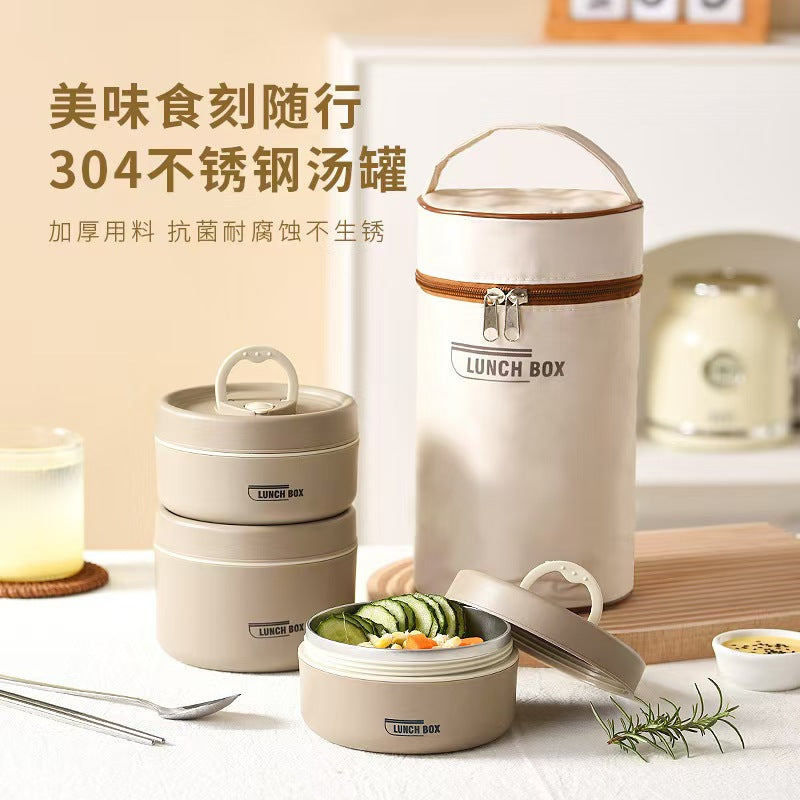 304 stainless steel lunch box insulation lunch box soup pot simple soup bowl microwave lunch box