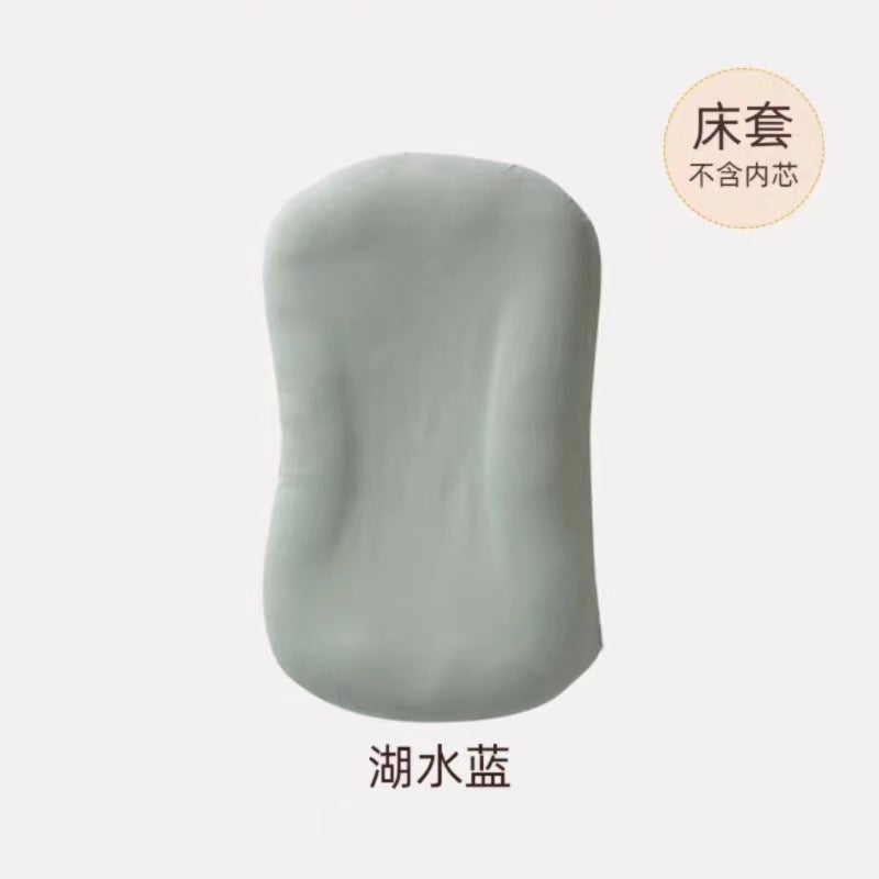 Newborn Baby Comfort Anti-Startle Baby Tucking in Fantastic Product Portable Removable Baby Bionic Bed