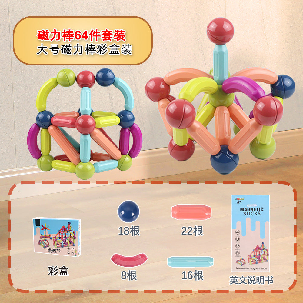 magnetic stickers magnetic building blocks assembly patches magnetic stickers