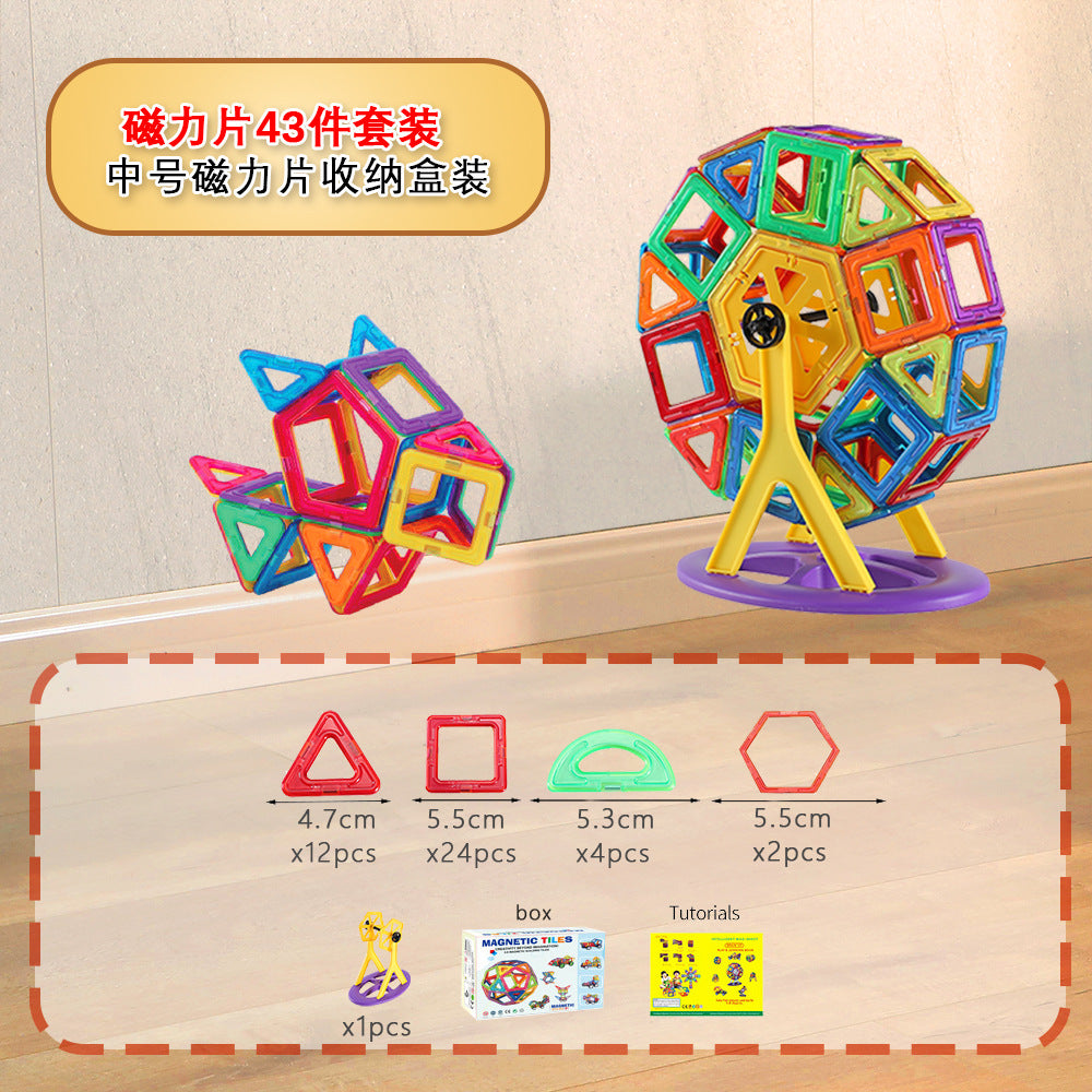 magnetic stickers magnetic building blocks assembly patches magnetic stickers