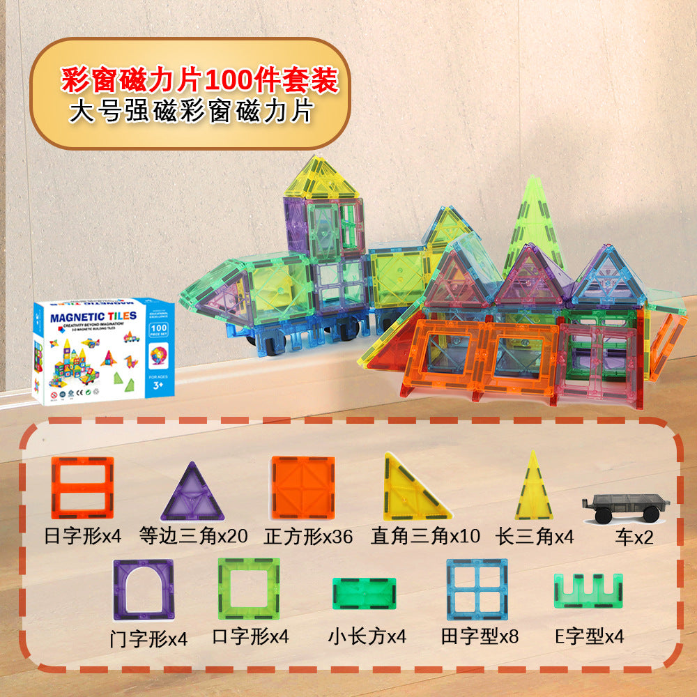 magnetic stickers magnetic building blocks assembly patches magnetic stickers