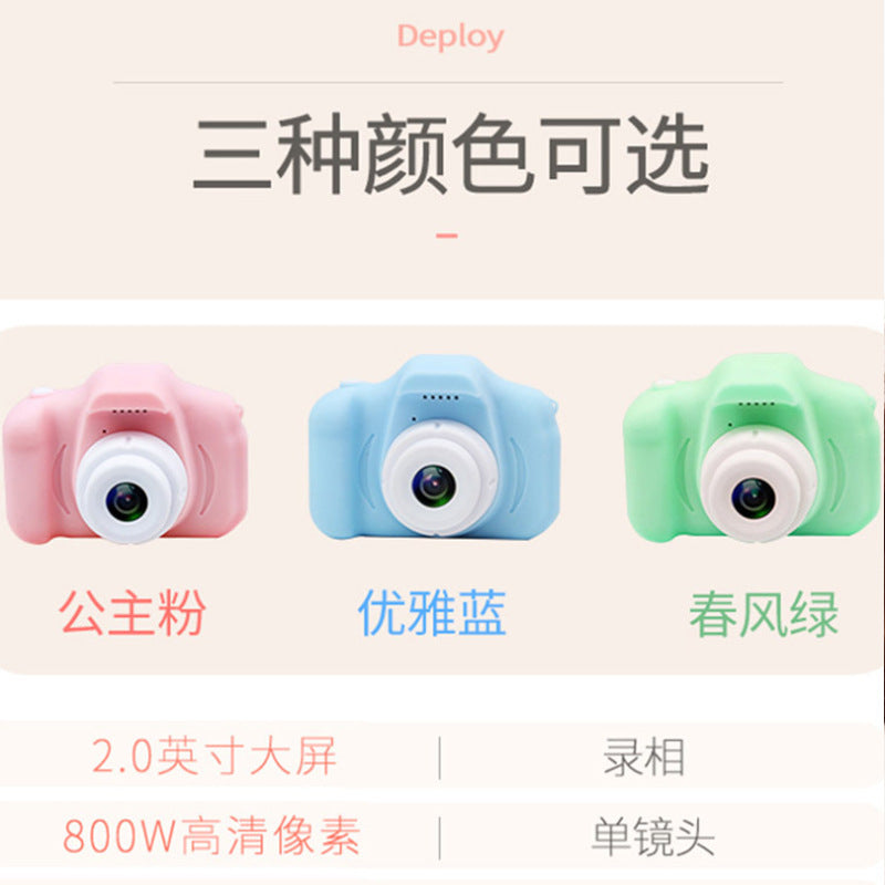Cross-border X2 mini cartoon children's digital camera