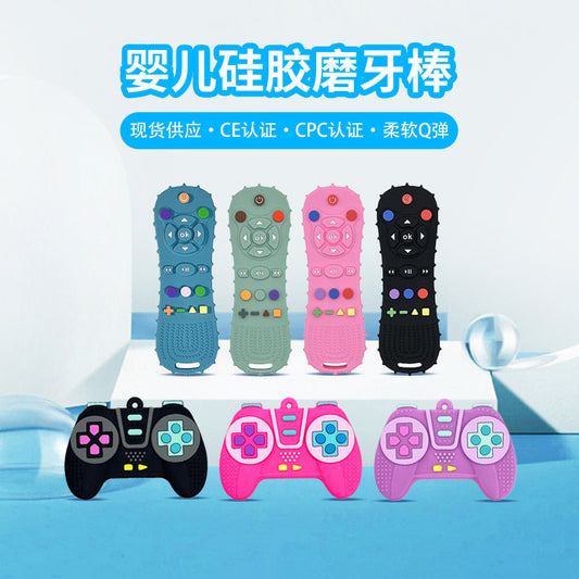 Baby simulation remote control teether game controller teething stick toy anti-eating hand biting tooth muscle trainer