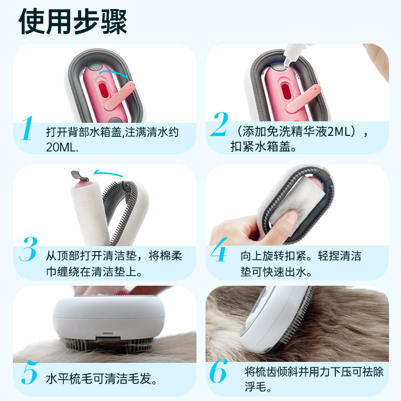 Pet cleaning hair removal comb with wash-free sticky hair device cat comb hair for cats and dogs