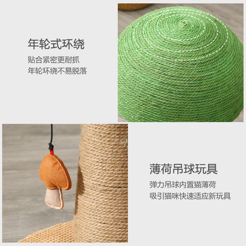 Mushroom Cat Scratching Board Wear-resistant and Non-shedding